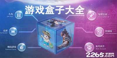 铁人！巴尔韦德本赛季出场4462分钟5大联赛第一，拉亚第二B费第四