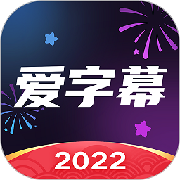 鼎盛平台app下载安卓免费版