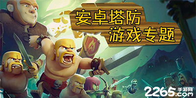 世体：巴萨4名伤员也将前往国王杯决赛，为球队助威